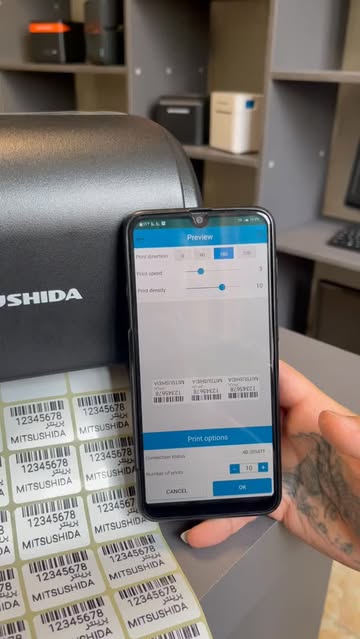 پرینتر لیبل ۱۰ سانتی میتسوشیدا